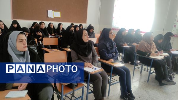 دوره آموزشی «مربیان کاردان» 