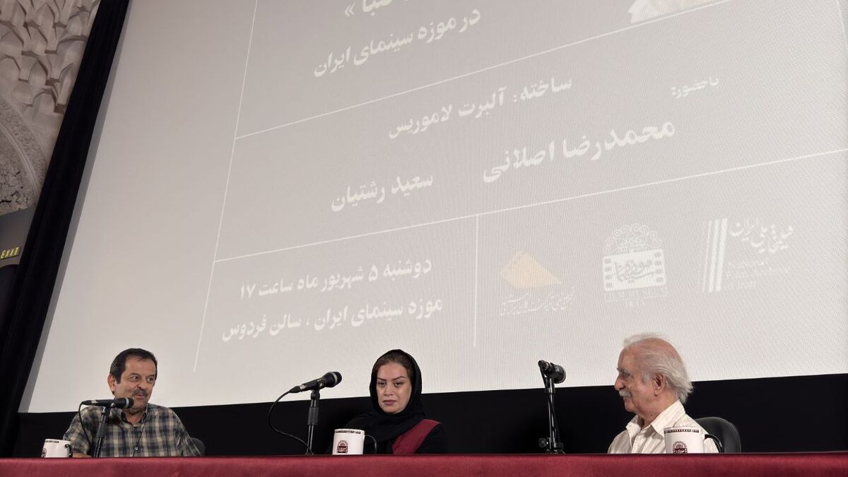 «باد صبا» یک آلبوم خانوادگی است