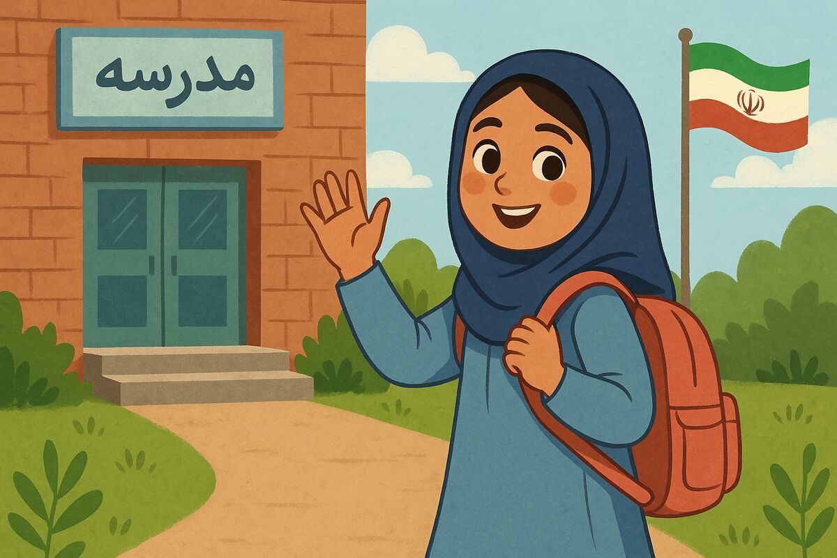 خداحافظی از مدرسه و معلمان عزیز کردستان