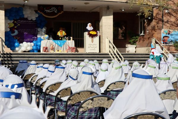 ویژه برنامه ماجراجویی در سرزمین علم در مدارس شهرستان پاکدشت 