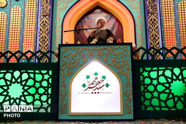 وداع با با ماه مهمانی خدا در امامزاده سید جعفر محمد یزد 