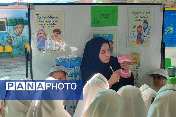 افتتاحیه پویش دهان و دندان و وارنیش فلوراید در دبستان نیلوفر رفیعی ناحیه دو شهرری 