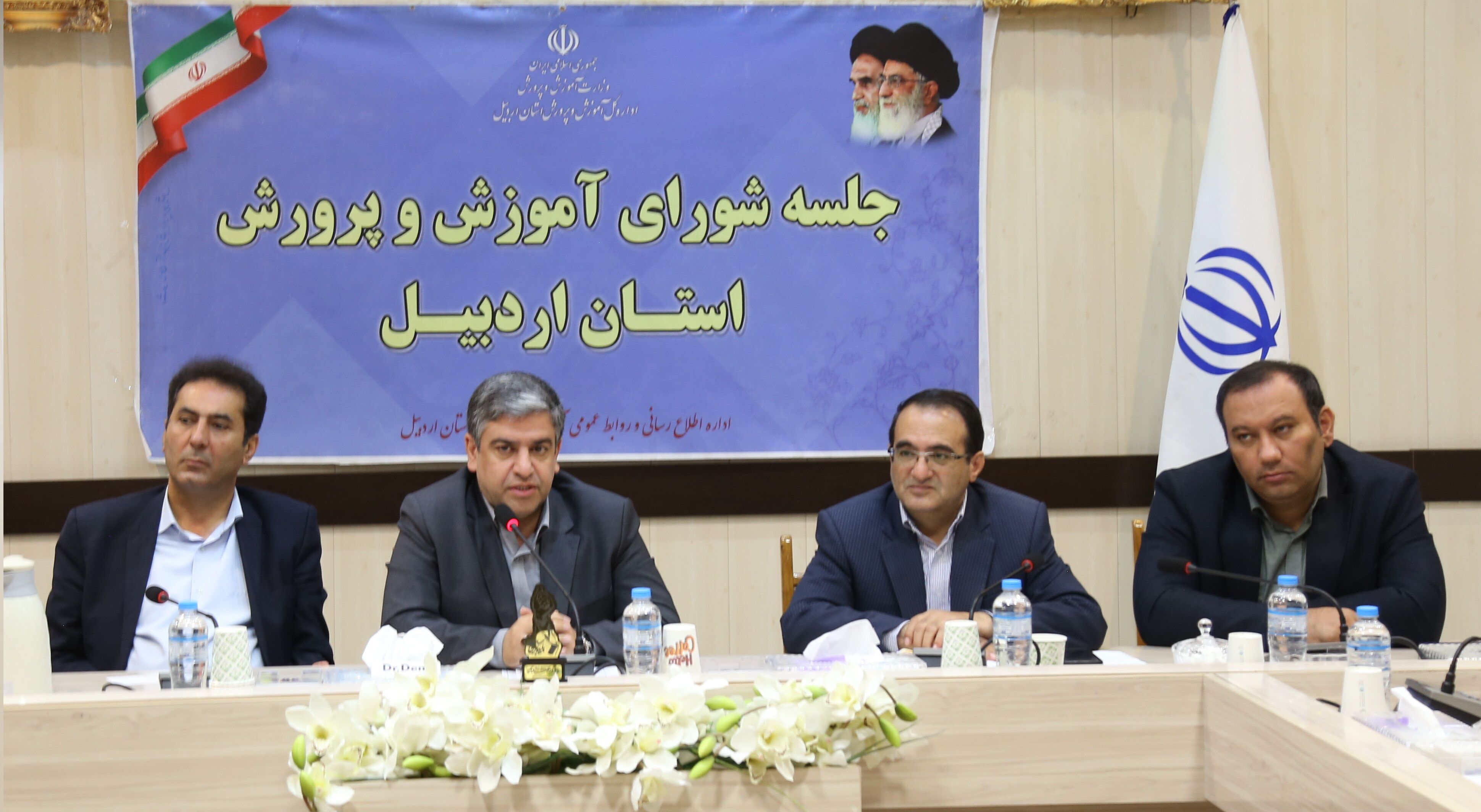 نقش آموزش و پرورش در تربیت و هدایت نسل آینده