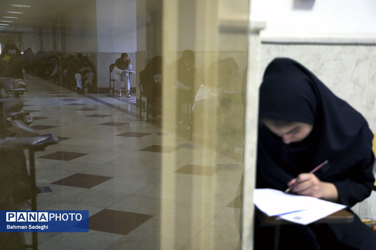 نتایج نهایی آزمون سراسری سال 1404 اعلام شد