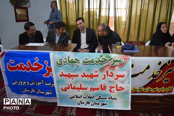 تلاقیِ اندوه و اقتدار در نماز جمعه شهرستان فارسان