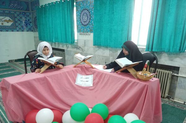 مسابقات آموزشگاهی قرآن و عترت در مدارس شهرستان قدس
