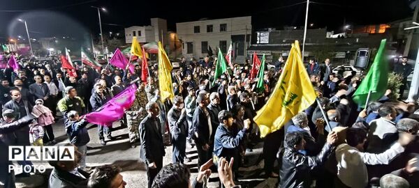 تجمع مردمی معمولان: فریادی رسا در حمایت از ایران