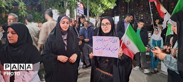 عهد و پیمان معلمان البرزی برای سربلندی ایران