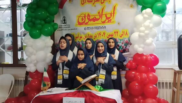 برگزاری جشن «ایرانمون» در خشکبیجار؛ تجربه ای زنده از هویت ملی