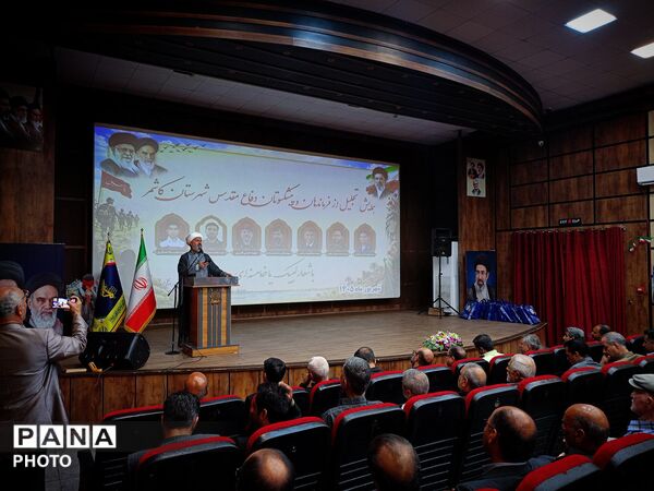 همایش تجلیل از فرماندهان و پیشکسوتان دفاع مقدس شهرستان کاشمر
