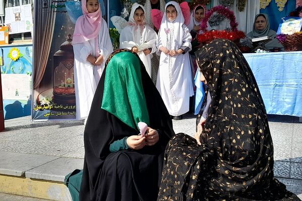 افتتاحیه طرح مصباح الهدی در بهارستان‌2