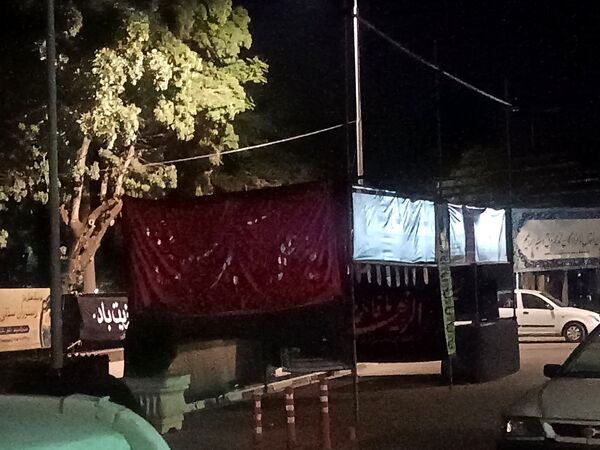 گذری بر آماده سازی موکب های راهپیمایی جاماندگان اربعین نیشابور 
