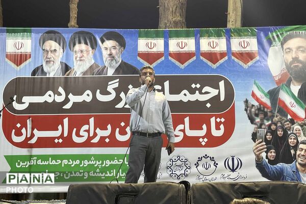 یکصد و نود و نهمین شب تجمعات با نوای ابوذر روحی
