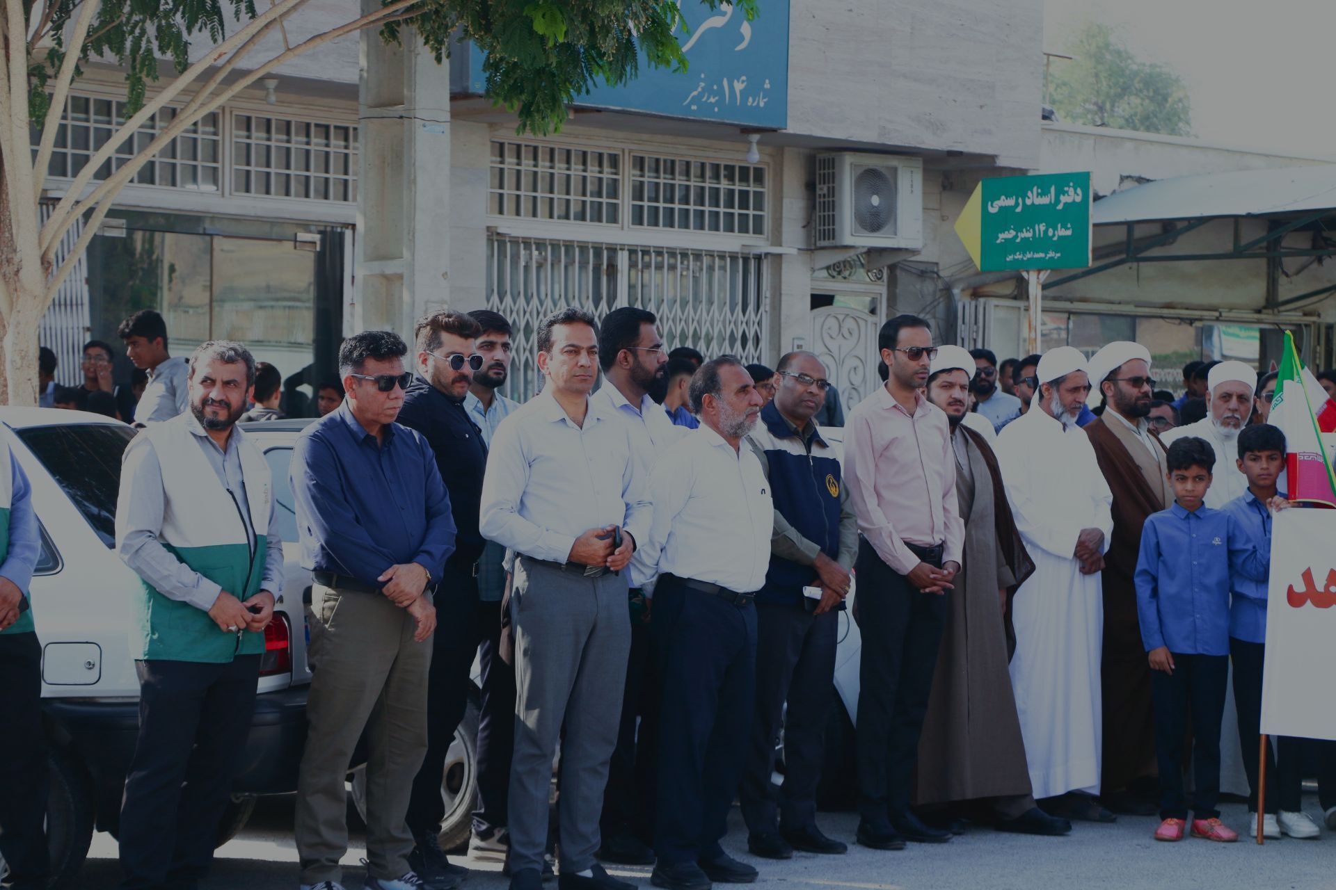  راهپیمایی ۱۳ آبان در بندرخمیر