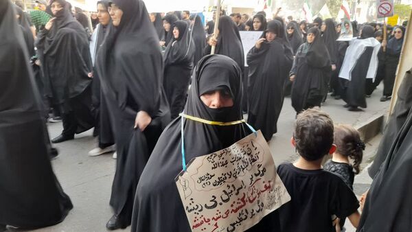 بیعت دوباره مردم قم با رهبری و مرجعیت 