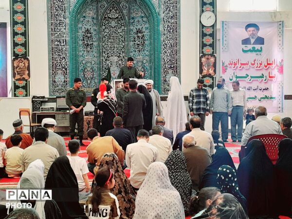 دوره آموزش کار با سلاح برای اهالی منطقه بیرانوند