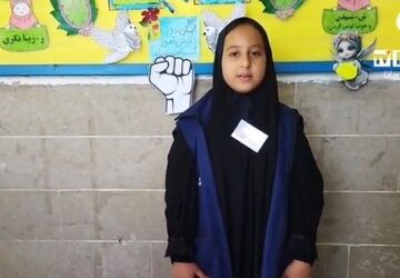 زنگ استکبارستیزی همزمان با یوم الله ۱۳ آبان در مدرسه شهید سردار سلیمانی در تفت