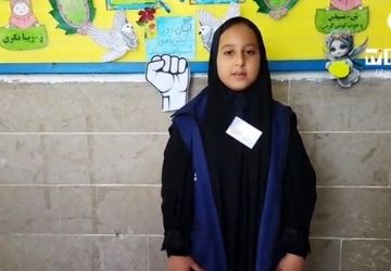 زنگ استکبارستیزی همزمان با یوم الله ۱۳ آبان در مدرسه شهید سردار سلیمانی در تفت