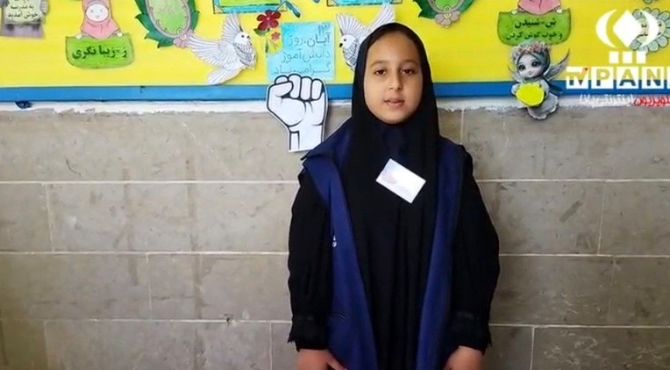 زنگ استکبارستیزی همزمان با یوم الله ۱۳ آبان در مدرسه شهید سردار سلیمانی در تفت