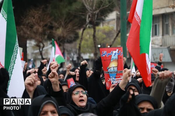 حضور مردم ماهدشت در راهپیمایی روز قدس 