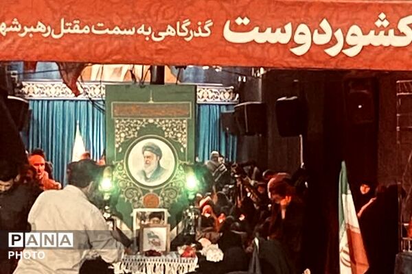 شب های پرشور همدلی در رباط‌کریم