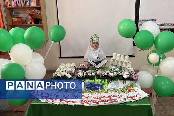جشن قرآن در فیروزکوه آغازی نورانی برای پایه اولی‌ها