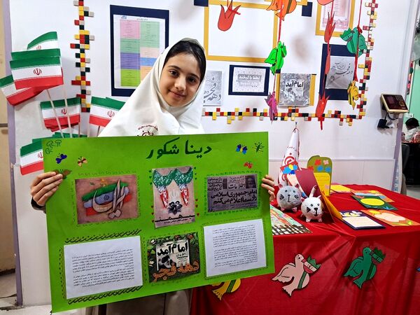 برگزاری فعالیت‌های دهه‌فجر در دبستان ارمغان هستی ناحیه 3 کرج 