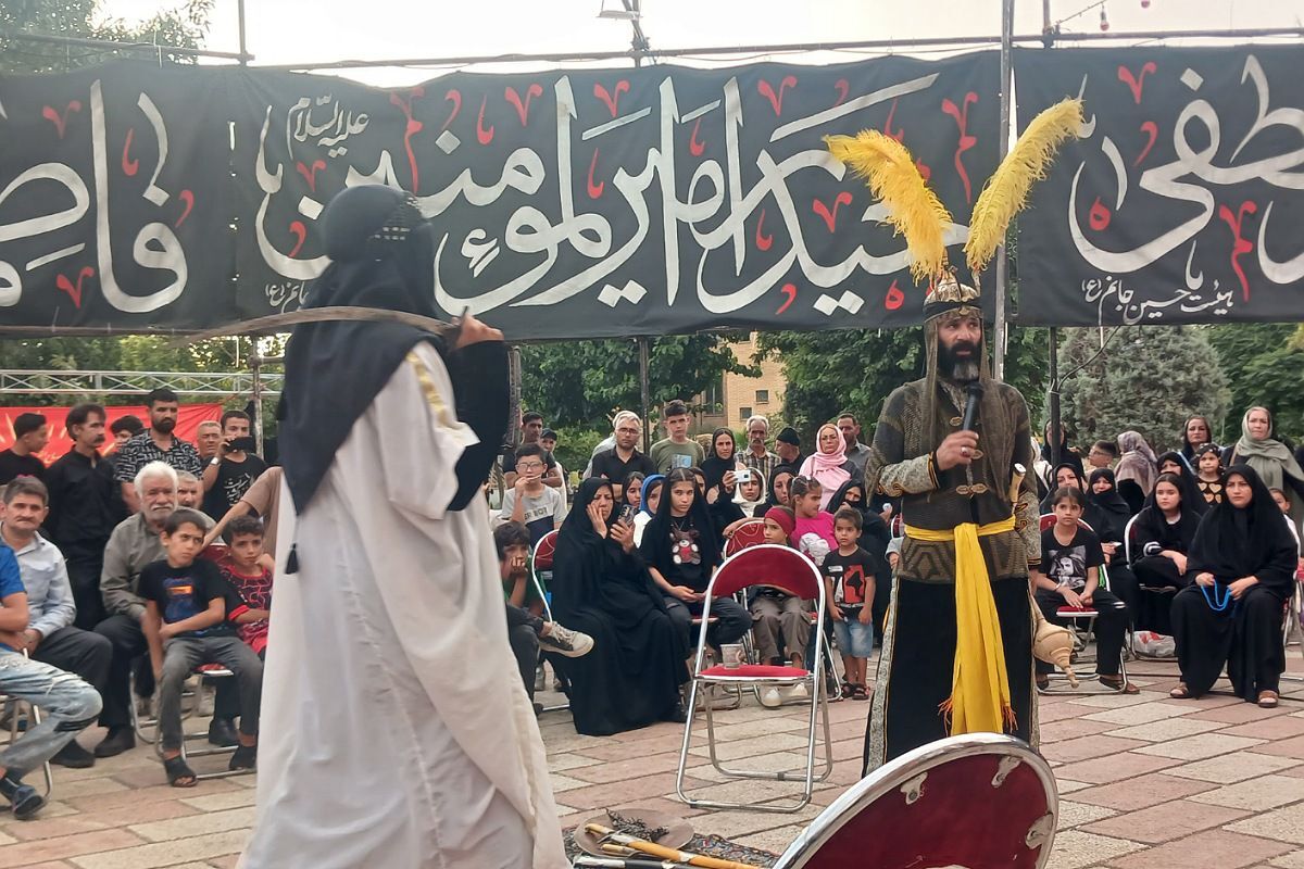 تعزیه‌خوانی دهه دوم محرم در بهارستان‌۲