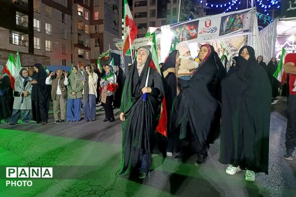 ایران همیشه ایران خواهد ماند