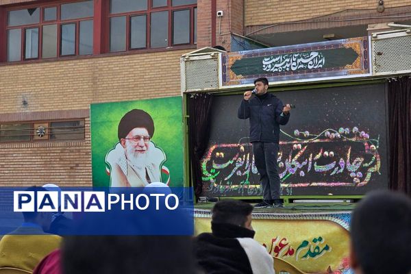 هنرستان موفقیان اسلامشهر میزبان آیین یادواره شهدا با حضور جمعی از مسئولان بود