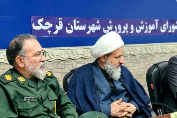 برگزاری جلسه شورای آموزش‌وپرورش شهرستان قرچک
