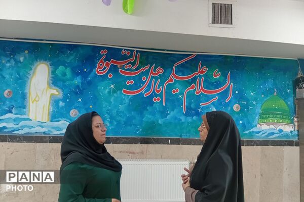 بازدید از نمازخانه مدارس ناحیه دو شهرری 