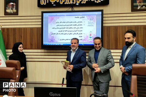 مراسم تقدیر از مشاوران ناحیه دو شهرری 