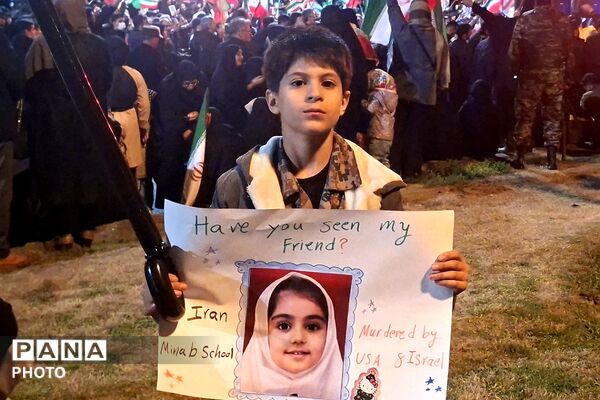 دوست من رو ندیدی؟!