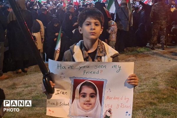 دوست من رو ندیدی؟!