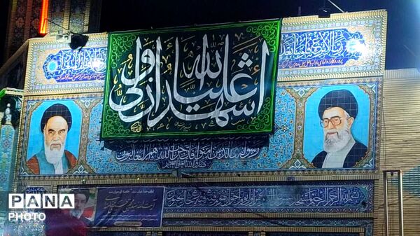 تجمعات مردمی در نجف آباد همراه با ویژه برنامه عید سعید غدیر 