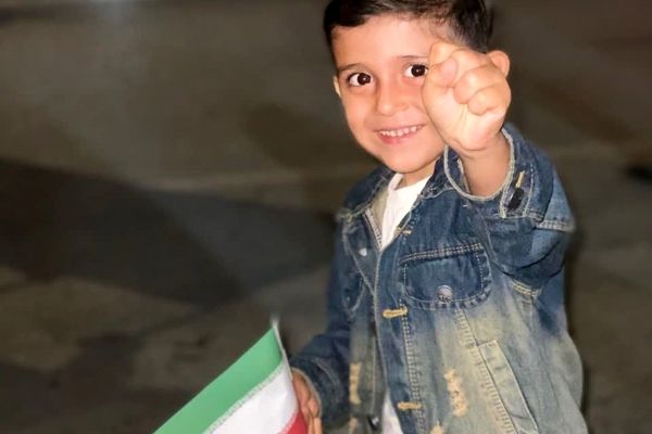  عهدی برای سربلندی ایران