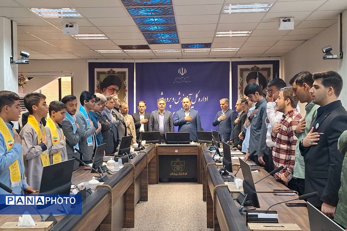 جلسه هم‌اندیشی تشکل‌های دانش‌آموزی استان فارس 