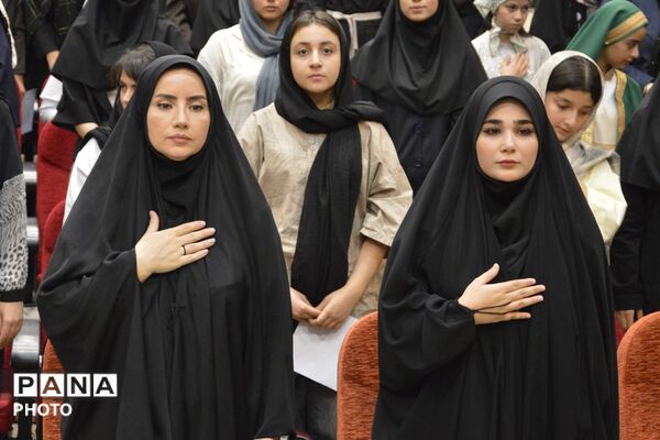 همایش تخصصی فن بیان و افتتاحیه پایگاه اوقات فراغت در بهارستان دو