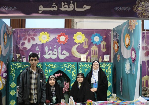 حضور غرفه آموزش و پرورش در نمایشگاه بین‌المللی قرآن