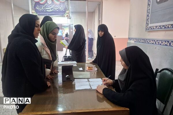 چهل‌و‌چهارمین جشنواره قرآن، عترت و نماز در شهرستان ملارد