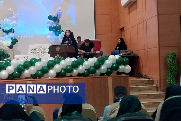 مراسم سپاس مربی 