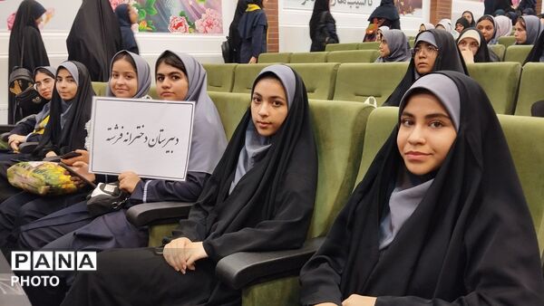 هر‌دانش‌آموز‌ یک‌نقش،‌ هردانش‌آموز‌‌ یک‌تشکل