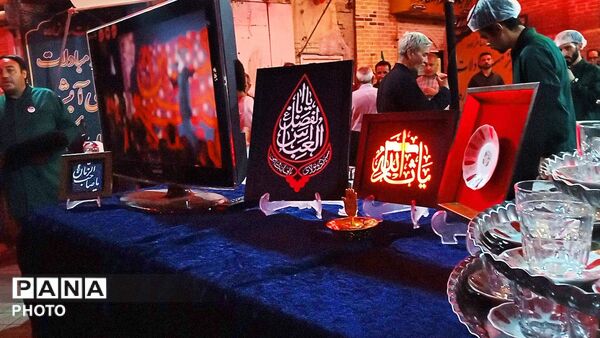 از جود چای در سوگ رهبر؛خدمت در حسینیه امام خمینی (ره)