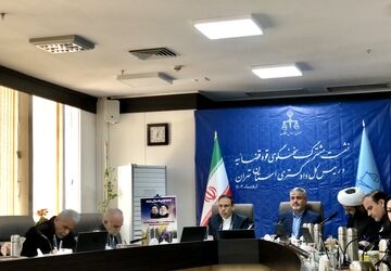 تشکیل جلسات مشترک برای برخورد با شایعه پراکنان اخبار کذب در فضای مجازی