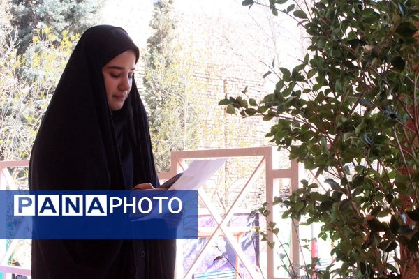  مسابقات قرآن، عترت و نماز متوسطه اول و دوم دختران بهارستان‌دو