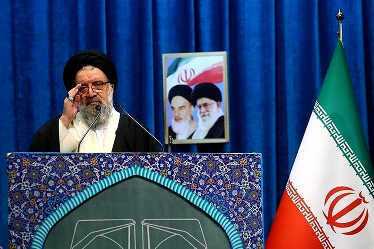 نماز عید قربان در دانشگاه تهران اقامه می‌شود