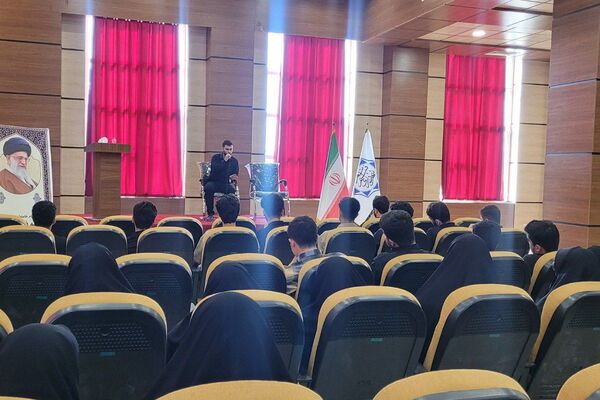 سمینار آموزشی دانشجویان دانشگاه فرهنگیان در بهارستان‌دو