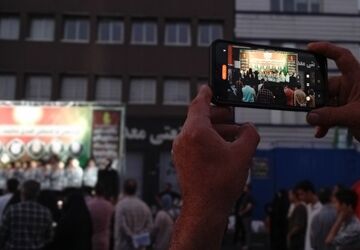 شادی مردمان ایران در روز غدیر؛پاسخ کوبنده  به صهیونیست‌ها