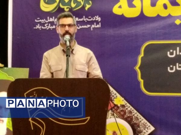 رزمایش کمک مومنانه در شهر یزد 